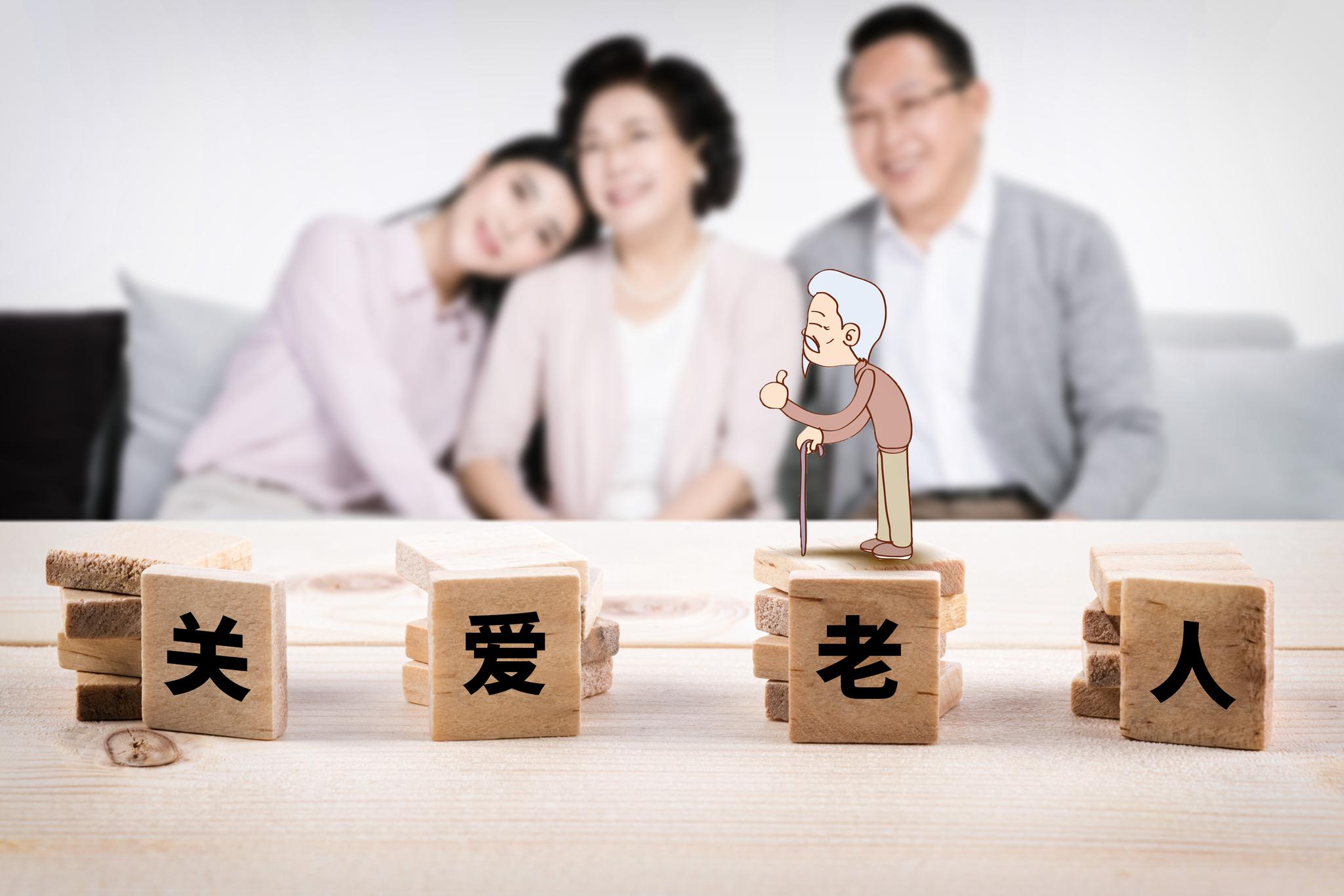 南阳陶然里康养综合体项目项目配图